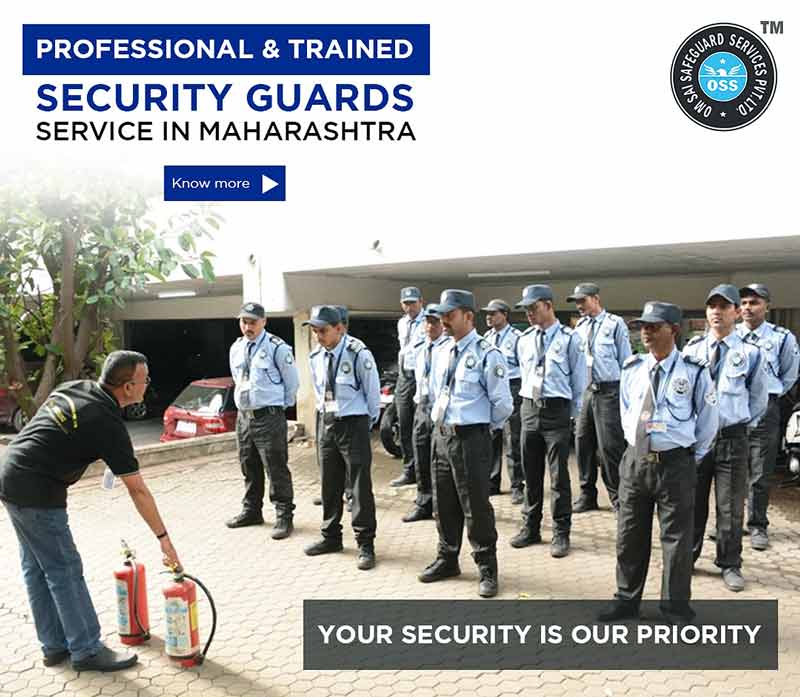 HOW TO BECOME SECURITY OFFICER AND SKILL REQUIRED